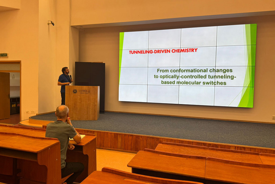 ECSBM 2026